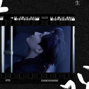 熟女竹内梨惠AV一区
