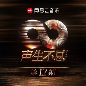 熟女竹内梨惠AV一区
