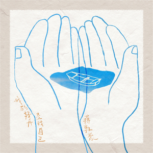 熟女竹内梨惠AV一区
