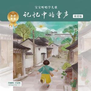 熟女竹内梨惠AV一区
