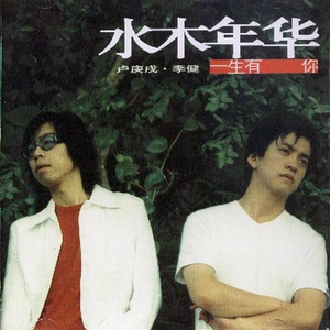 熟女竹内梨惠AV一区
