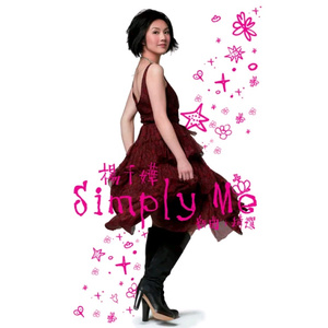 熟女竹内梨惠AV一区
