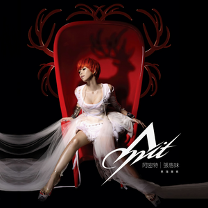 熟女竹内梨惠AV一区
