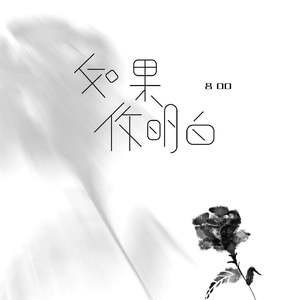 熟女竹内梨惠AV一区
