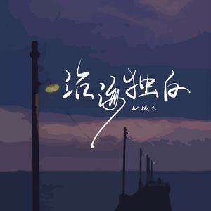 熟女竹内梨惠AV一区
