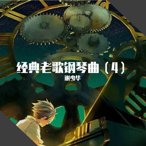 熟女竹内梨惠AV一区
